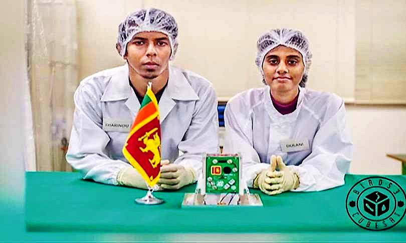 Sri Lanka’s Journey into Space